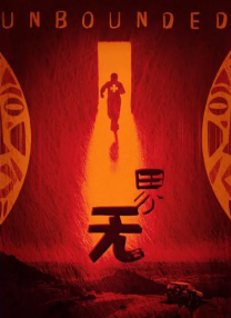 国产亚洲一路线二路线高质量